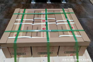 满洲里西郊机场邮寄酒水【机场货运当天